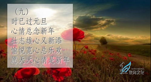 表達(dá)心情喜悅的古詩句