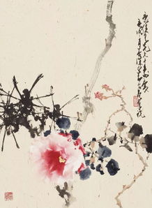 詩句,家里人,祝福