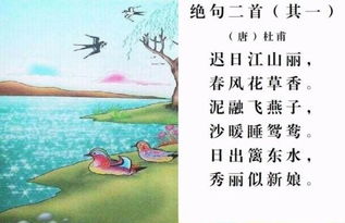 古詩詞想象的詩句