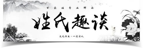 關(guān)于名字的優(yōu)美詩句