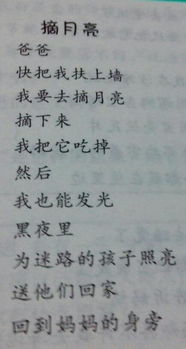 關(guān)于古詩(shī)中描寫風(fēng)的詩(shī)句