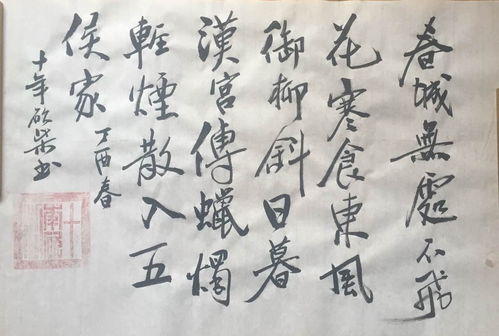 關(guān)于河的詩句,描寫河的詩句古詩,帶有河字的詩句古詩