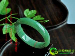 關(guān)于贊美翡翠的詩句