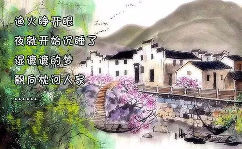 花子字的詩句,有花子的詩句怎么說,帶花子的詩句大全