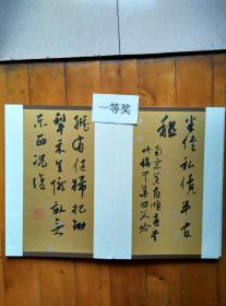 關(guān)于稅收詩句