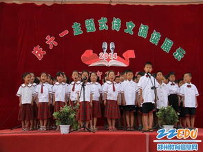 在陽(yáng)光下成長(zhǎng)的古詩(shī)句