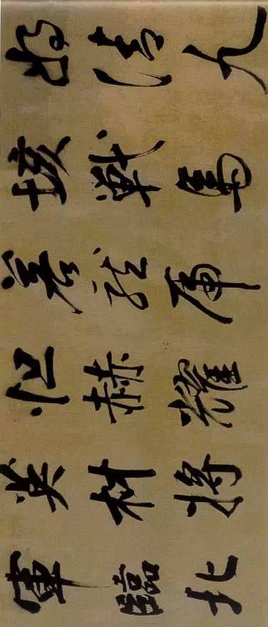 關(guān)于崇禎的詩句