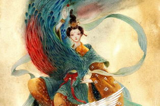 關(guān)于九天玄女的詩句