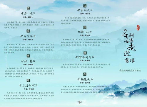 描寫(xiě)國(guó)家強(qiáng)大的詩(shī)句,描寫(xiě)國(guó)家強(qiáng)盛的詩(shī)句,描寫(xiě)國(guó)家繁榮昌盛的詩(shī)句