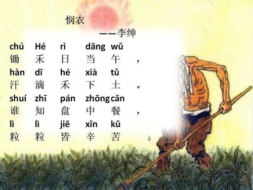 古詩中帶有垂的詩句