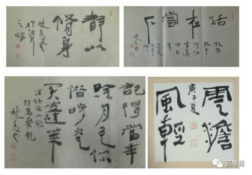 關(guān)于有云字的詩句