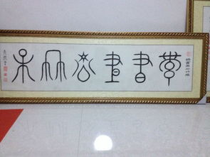 古詩,句子,描寫,松竹