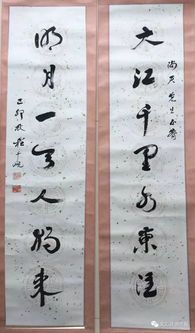 關(guān)于文學(xué)家程千帆的詩句
