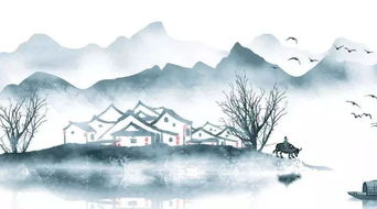 若關(guān)于霧散的詩句