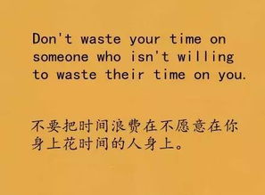 古詩句最后一句是三十