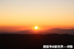 關(guān)于情侶對(duì)視的詩(shī)句