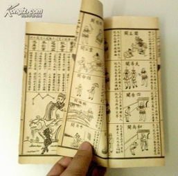 二十八宿的古詩句