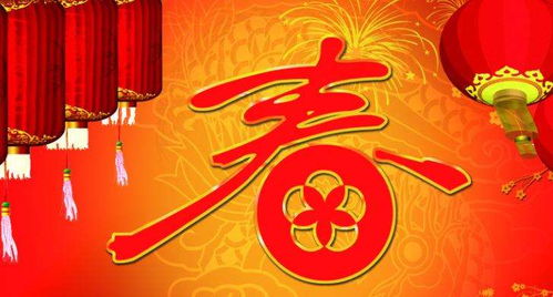 關(guān)于春節(jié)的古詩(shī)句五句五字