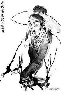 報(bào)國(guó),詩(shī)句