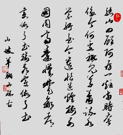 寫出任意一句關(guān)于戰(zhàn)爭(zhēng)的古詩(shī)句