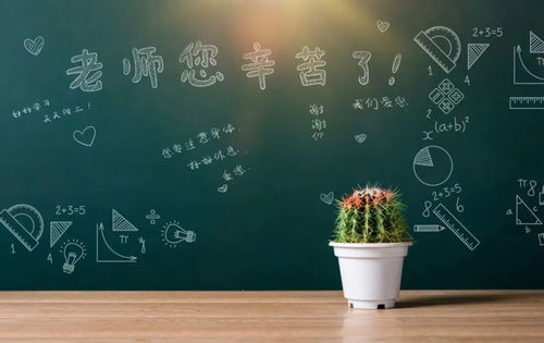 知遇,詩句,感念,領(lǐng)導(dǎo)