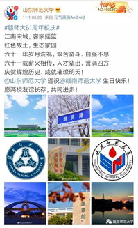 適合生日發(fā)的古詩句子,適合生日發(fā)朋友圈的古詩句,適合自己生日的古詩