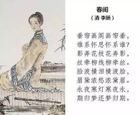 形看透一切的古詩(shī)句