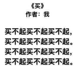 描寫催人進(jìn)步詩句古詩