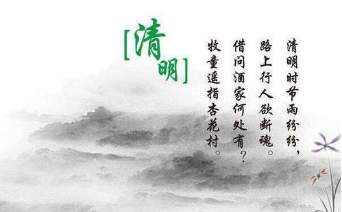 關(guān)于春耕的古詩,春耕的古詩名句,春耕春種的古詩