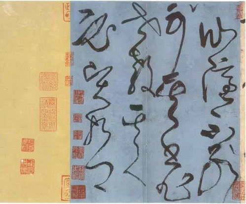 筆畫最復(fù)雜古詩句