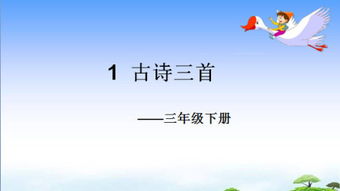 古詩,詩句,丁香,描寫