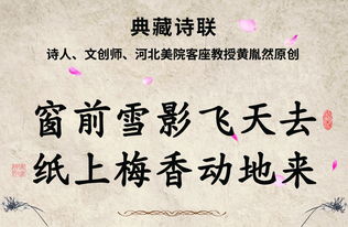 他鄉(xiāng)古詩句