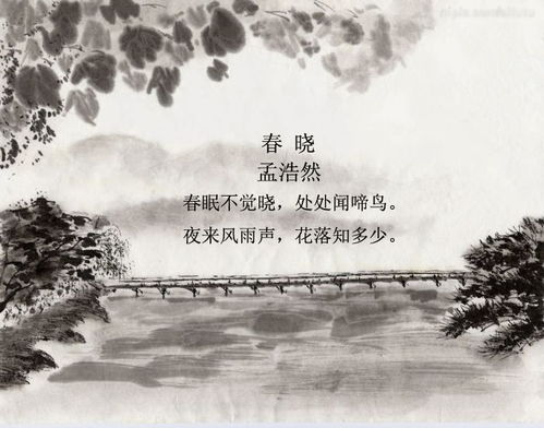 有關(guān)于寫景的詩(shī)句