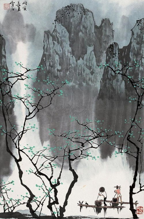 關于遭受了失敗的詩句