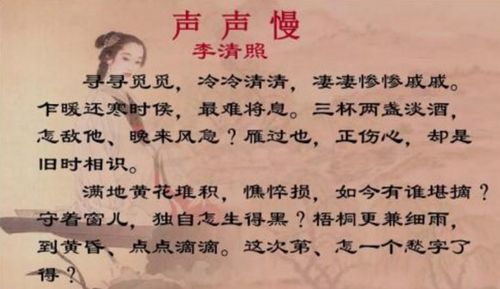 描寫悲傷的詩句古詩