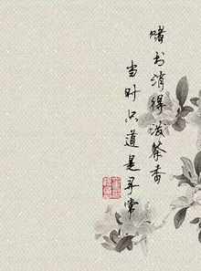 關(guān)于往事的古詩句