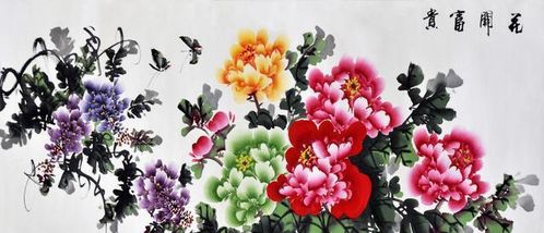 古詩,詩句,牡丹