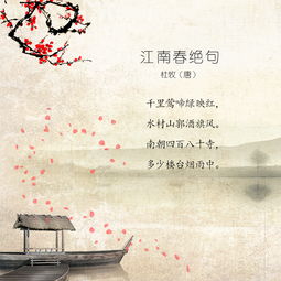 關(guān)于美好詩(shī)句經(jīng)典,美好愛情的詩(shī)句,美好祝愿的詩(shī)句