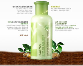 關(guān)于描寫綠茶的詩句