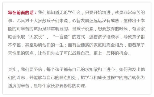 誰都不愿意接受同情用古詩句表現(xiàn)