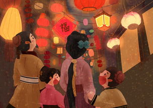 關(guān)于正月十五的詩句及注釋