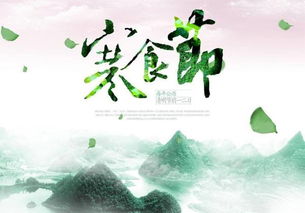 玉山唯有的主題古詩句