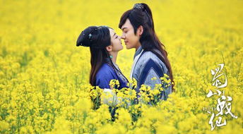 古代關于兩情相悅的詩句