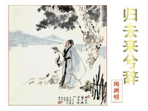 詩句,喜悅,表達(dá),心情