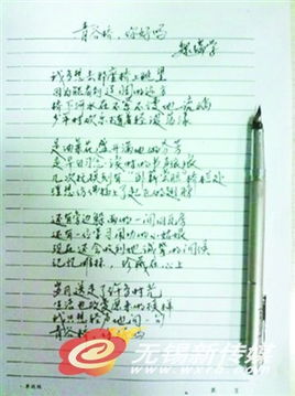 關(guān)于夢汝的詩句