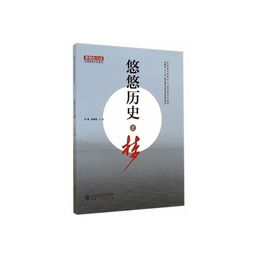 關(guān)于少中國強(qiáng)國夢想的詩句