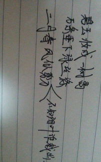 帶萬(wàn)象的古詩(shī)句