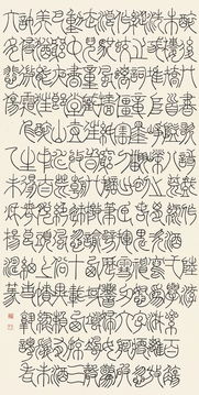 關(guān)于草作詩(shī)句和歌曲