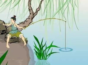 關(guān)于兒童捕魚(yú)的詩(shī)句