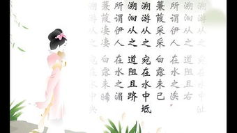 唐宋關(guān)于孝的詩句及介紹